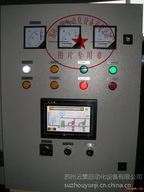 plc控制系统供应商】批发